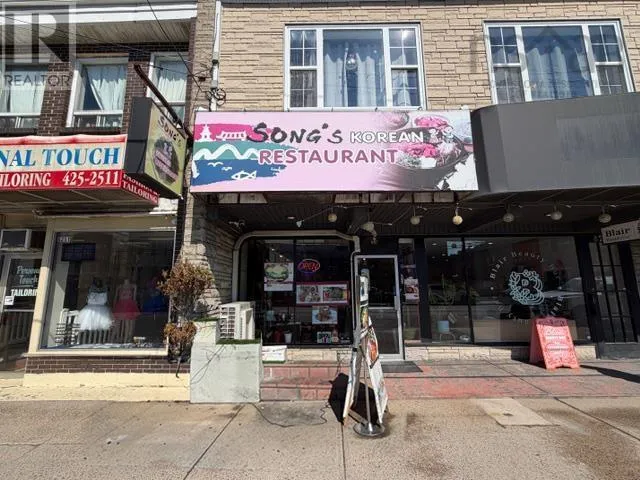 6249 Quinpool Road, Halifax, Nova Scotia B3L1A4