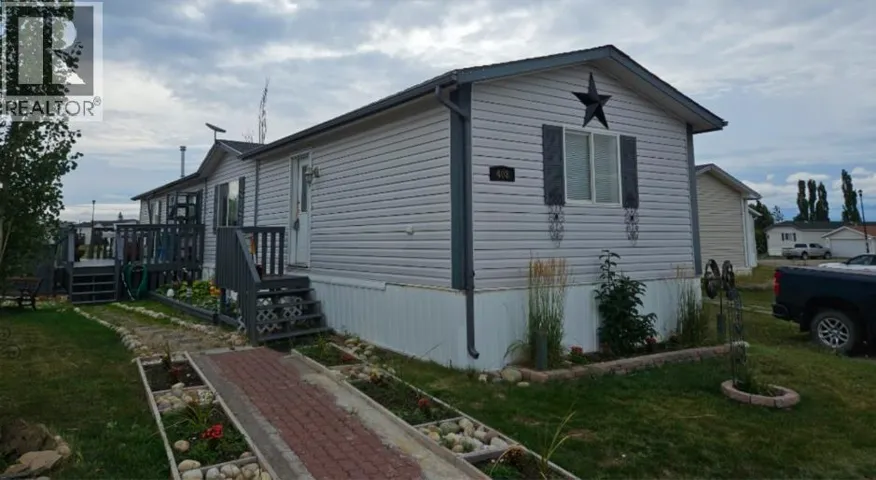 408 Silver Pointe Drive, Rural Grande Prairie No. 1, County of, Alberta T8W5K5
