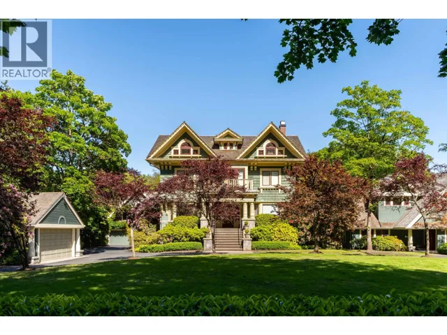 3690 CARTIER STREET, Vancouver, British Columbia V6H3C3