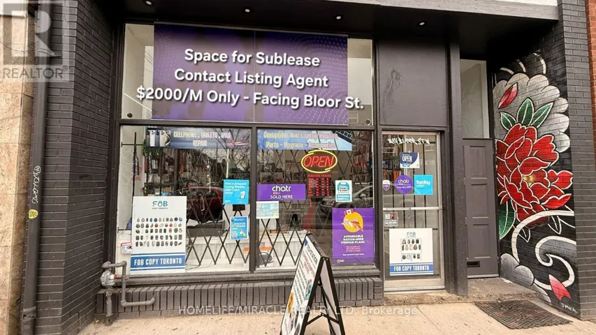 1084 BLOOR STREET W, Toronto (Dovercourt-Wallace Emerson-Junction), Ontario M6H1M6