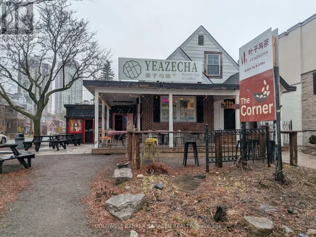 181 RICHMOND ROAD, Ottawa, Ontario K1Z6W3