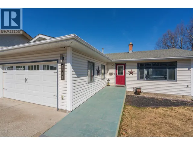 2882 CALHOUN CRESCENT, Prince George, British Columbia V2N5J9