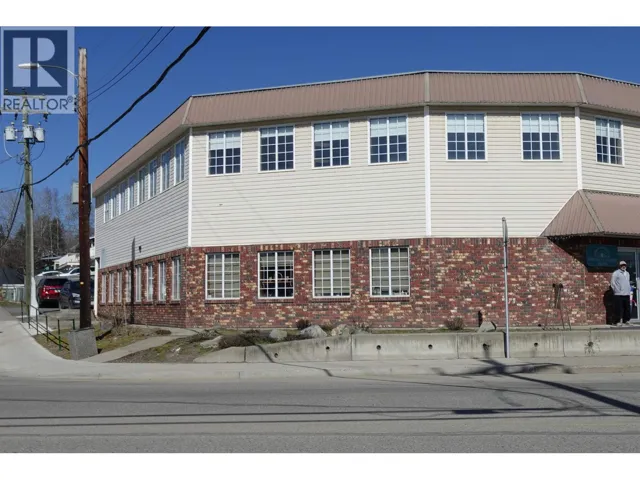 TOP FLR 469 ANDERSON DRIVE, Quesnel, British Columbia V2J5J4