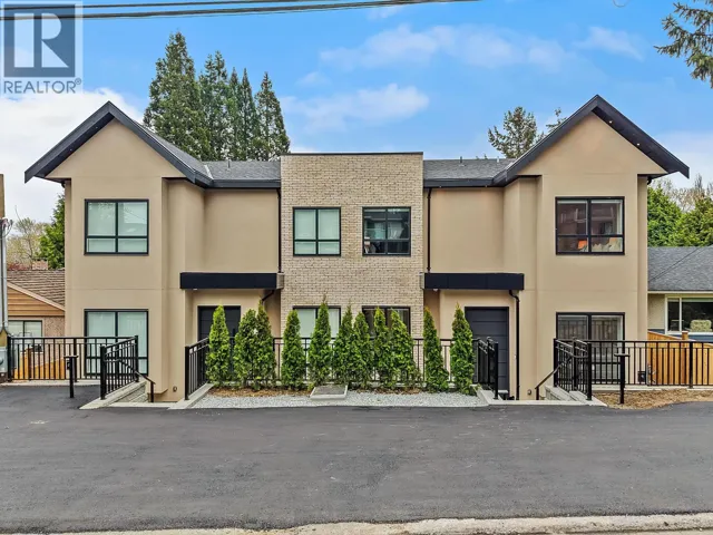 2 6070 ELGIN AVENUE, Burnaby, British Columbia V5H3S4