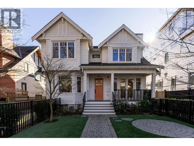 3530 W 43RD AVENUE, Vancouver, British Columbia V6N3J9