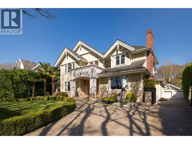 6388 WILTSHIRE STREET, Vancouver, British Columbia V6M3M4