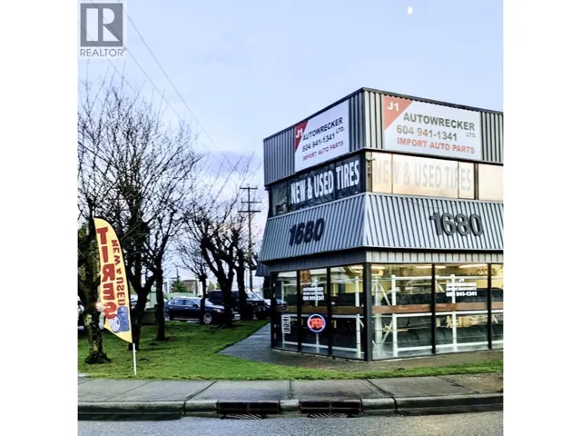 1680 CONFIDENTIAL AVENUE, Vancouver, British Columbia V3C3Y9