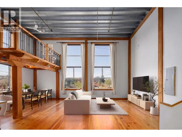211 1220 E PENDER STREET, Vancouver, British Columbia V6A1W8