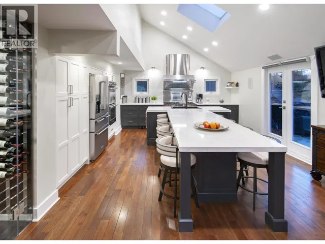 2078 RIVERGROVE PLACE, North Vancouver, British Columbia V7H2L4