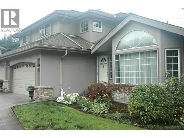 433A BROMLEY STREET, Coquitlam, British Columbia V3K6N7