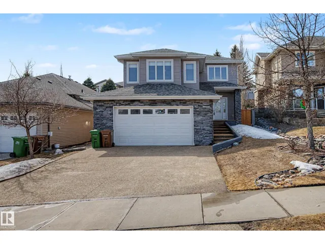 42 OAK VISTA DR, St. Albert, Alberta T8N1C2