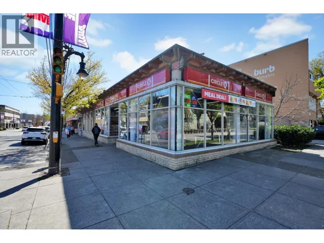 2601 COMMERCIAL DRIVE, Vancouver, British Columbia V5N4C3