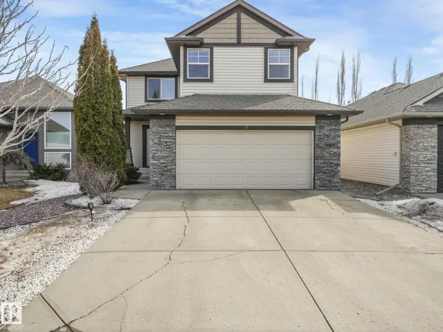 25 RIDGEBROOK WY, Sherwood Park, Alberta T8A6M2