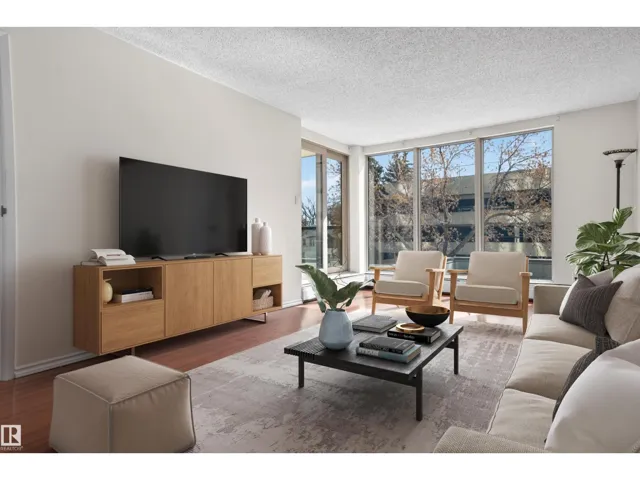 #208 10149 SASKATCHEWAN DR NW, Edmonton, Alberta T6E6B6