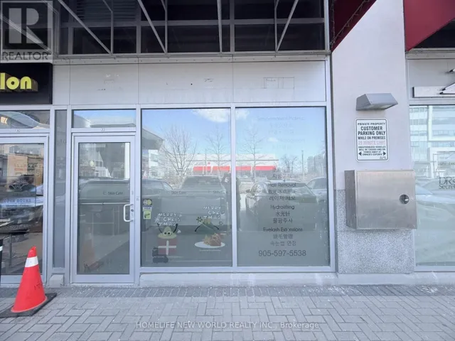 7 - 7181 YONGE STREET, Markham (Grandview), Ontario L3T0C7