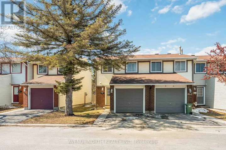 25 - 1964 GARDEN PARK LANE, Ottawa, Ontario K1B5B2