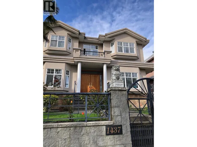 1437 E 58TH AVENUE, Vancouver, British Columbia V5P2B9