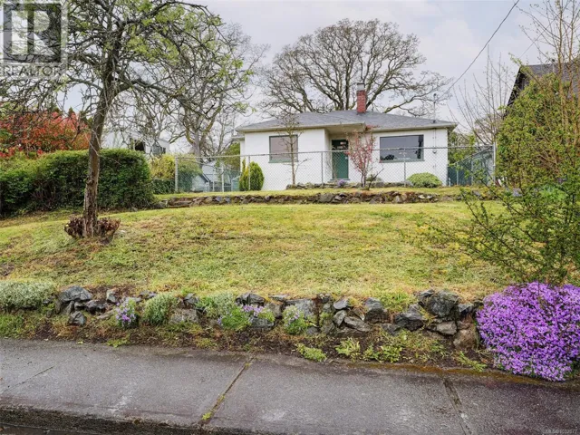 2522 Vancouver St, Victoria, British Columbia V8T4A7