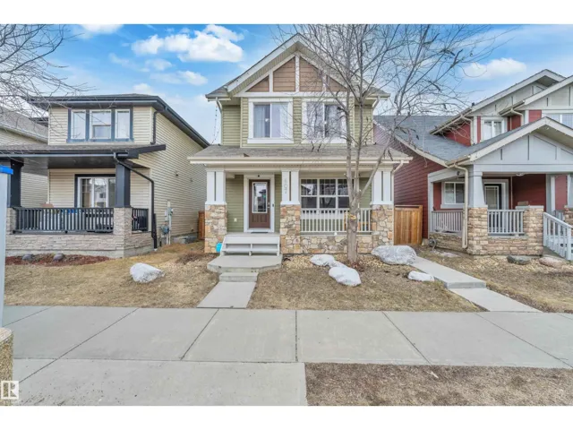 607 ALLARD BV SW, Edmonton, Alberta T6W0W8