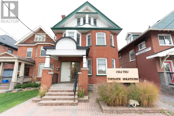 310 RUBIDGE STREET, Peterborough (Town Ward 3), Ontario K9J3P4
