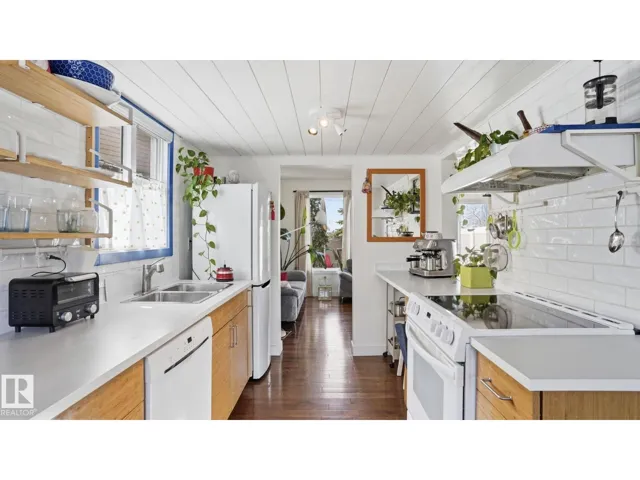 #36 10453 20 AV NW, Edmonton, Alberta T6J5H1