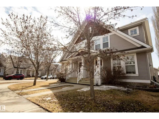 1224 76 ST SW, Edmonton, Alberta T6X1M9