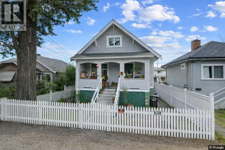 3865 SANDELL STREET, Burnaby, British Columbia V5H1J9