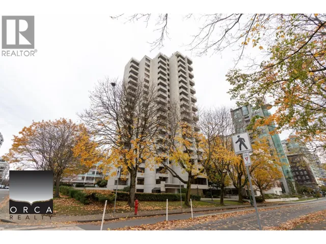 1602 1995 BEACH AVENUE, Vancouver, British Columbia V6G2Y3