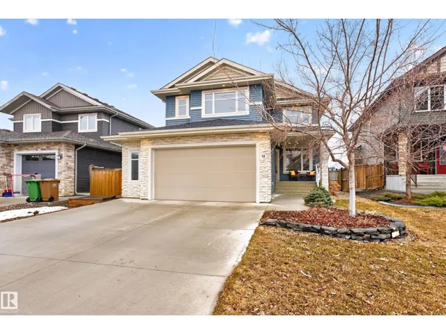 38 ETERNITY CR, St. Albert, Alberta T8N7R6