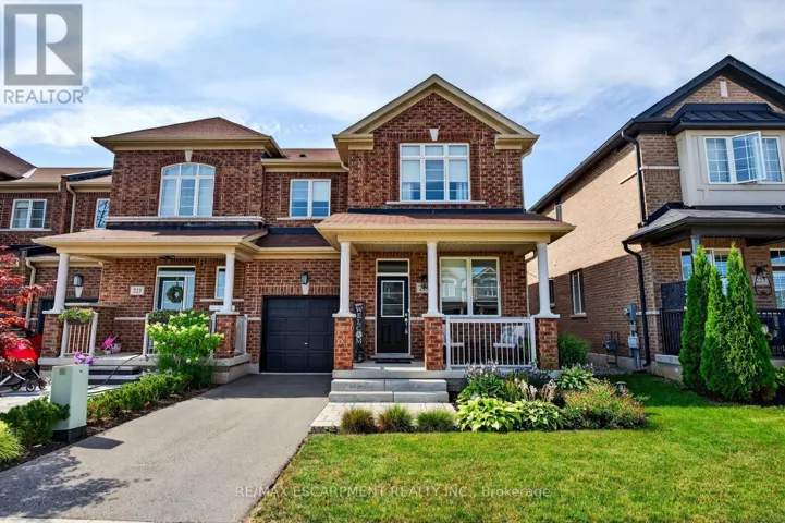 225 SKINNER ROAD S, Hamilton (Waterdown), Ontario L0R2H1