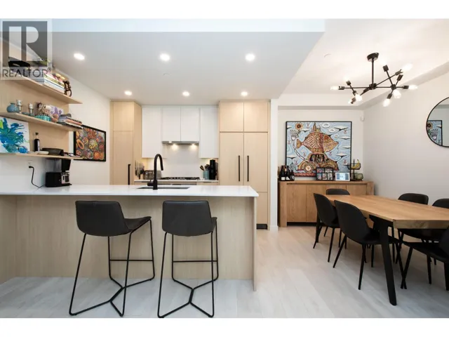 118 2045 HERITAGE PARK LANE, North Vancouver, British Columbia V7H0E3