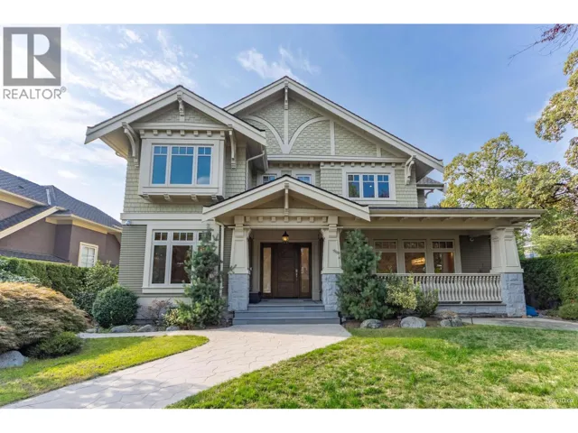 1192 W 39TH AVENUE, Vancouver, British Columbia V6M1S8