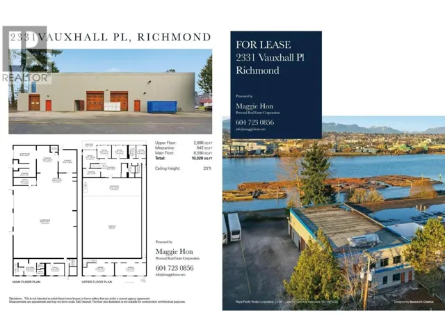 2331 VAUXHALL PLACE, Richmond, British Columbia V6V1Z5