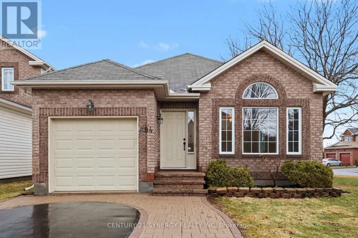 894 GOSNELL TERRACE, Ottawa, Ontario K4A5C2