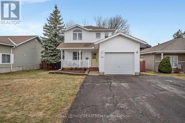 54 HARAMIS DRIVE, Renfrew, Ontario K7V4M8