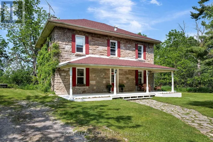 108 TATES BAY ROAD, Trent Lakes, Ontario K0M1A0