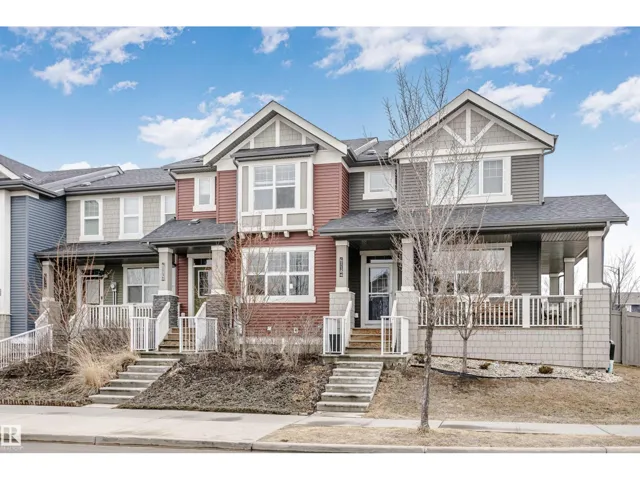 6116 ROSENTHAL WY NW, Edmonton, Alberta T5T7E3