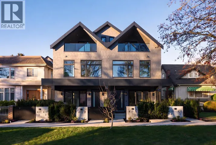 1 419 W 23RD AVENUE, Vancouver, British Columbia V5Y2H5