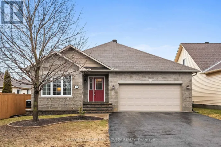 631 ROBERT HILL STREET, Mississippi Mills, Ontario K0A1A0