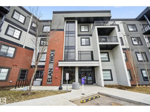 #127 1154 ADAMSON DR SW, Edmonton, Alberta T6W3N5