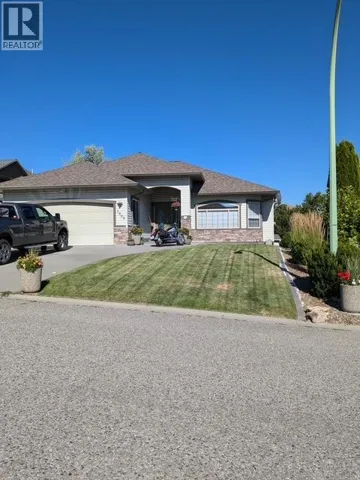 1505 Tanemura Crescent, Kelowna, British Columbia V1P1N8