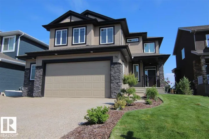 76 NEWGATE WY, St. Albert, Alberta T8N4H1