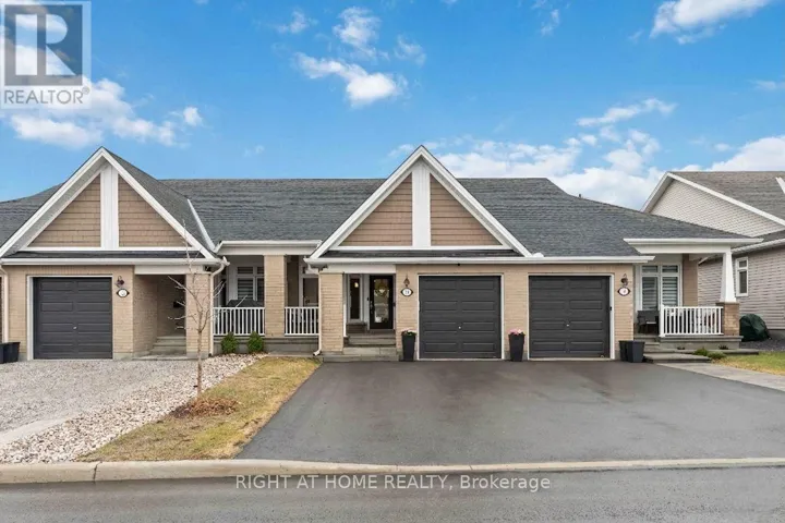 14 KAYENTA STREET, Ottawa, Ontario K2S2K8