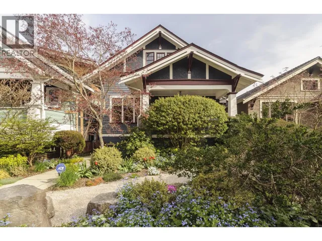 967 W 21ST AVENUE, Vancouver, British Columbia V5Z1Z2