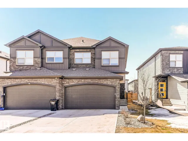 107 GARNEAU GA, Spruce Grove, Alberta T7X0M6