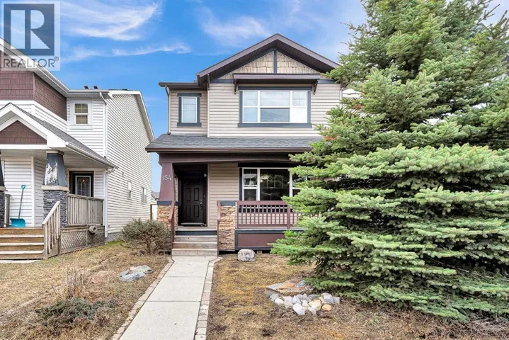 154 Everglen Rise SW, Calgary, Alberta T2Y4Z3