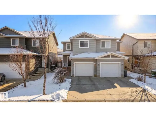 33 ROSEBERRY LN, Fort Saskatchewan, Alberta T8L0M6