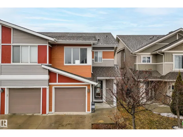 3852 POWELL WD SW, Edmonton, Alberta T6W2V4