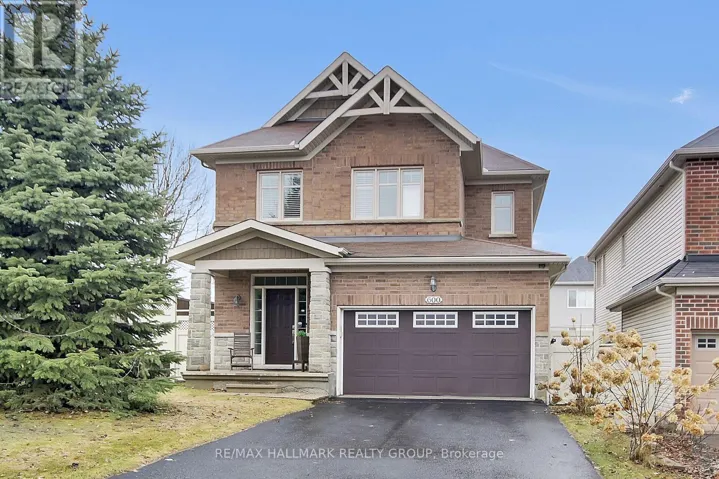 600 MIRO WAY, Ottawa, Ontario K2T0E6