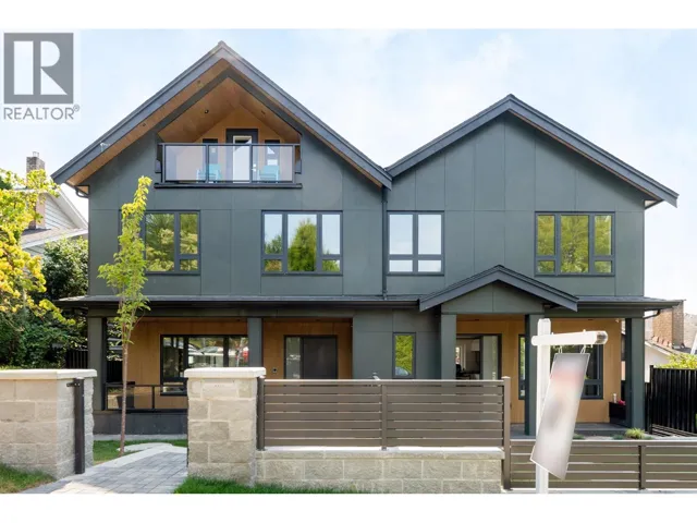 2022 NANTON AVENUE, West Vancouver, British Columbia V6J2Y2